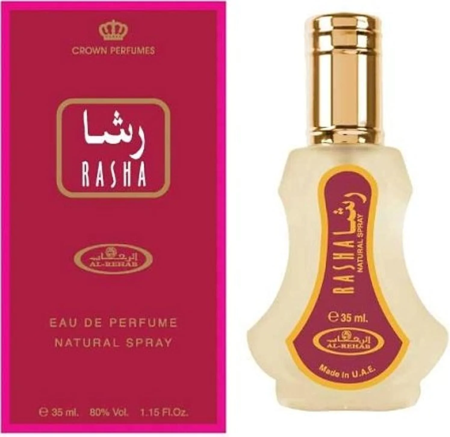 عطر رشا از الرحاب - اسپری ادو پرفیوم طبیعی الرحاب - 35 میلی لیتر