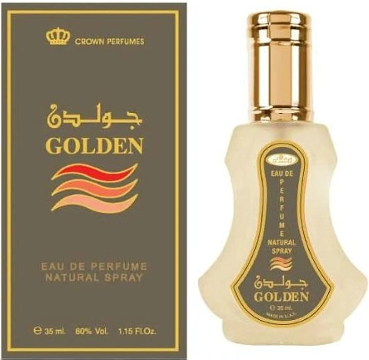 العربیه گلدن - ادو پرفیوم طبیعی اسپری - 35 میلی لیتر (1.15 fl. oz) - بسته 2 عددی