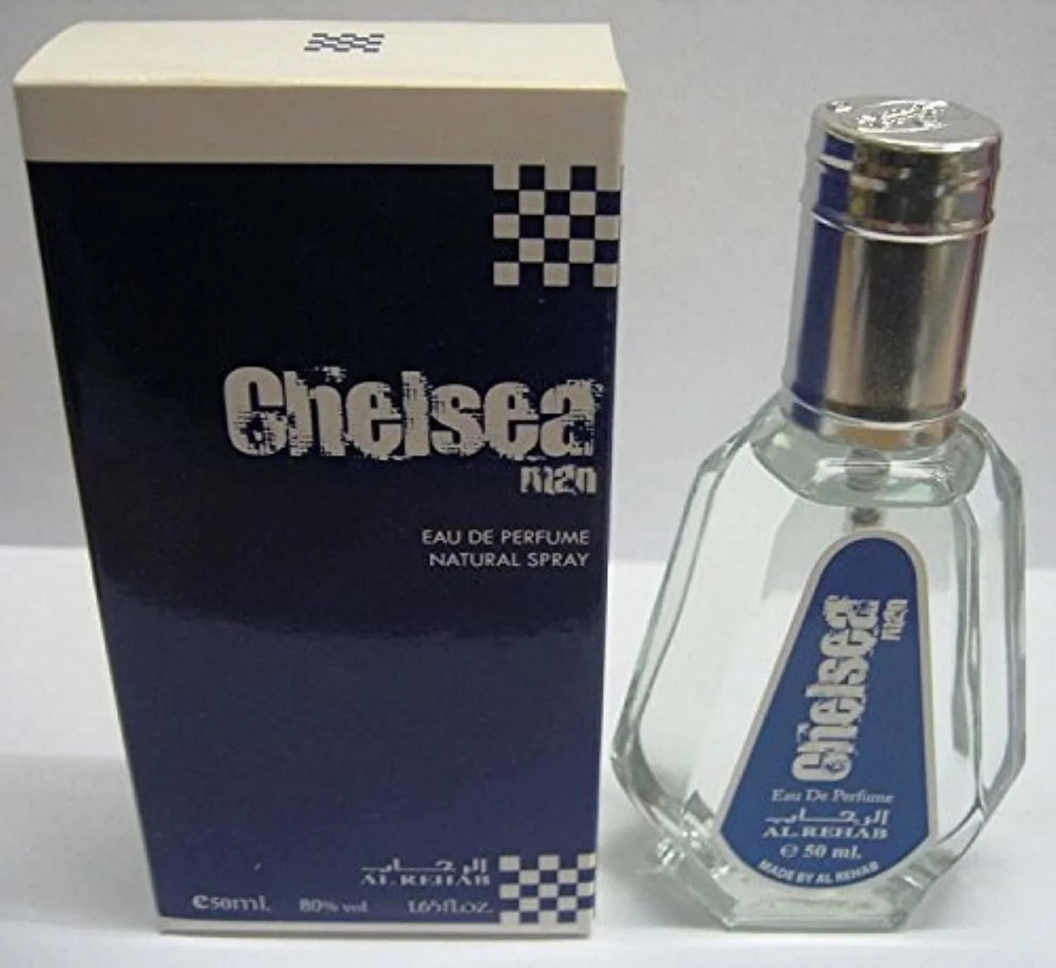 عطر اسپری مردانه Chelsea Man از الرحاب - ادو پرفیوم (50 میلی لیتر) - بسته 2 عددی