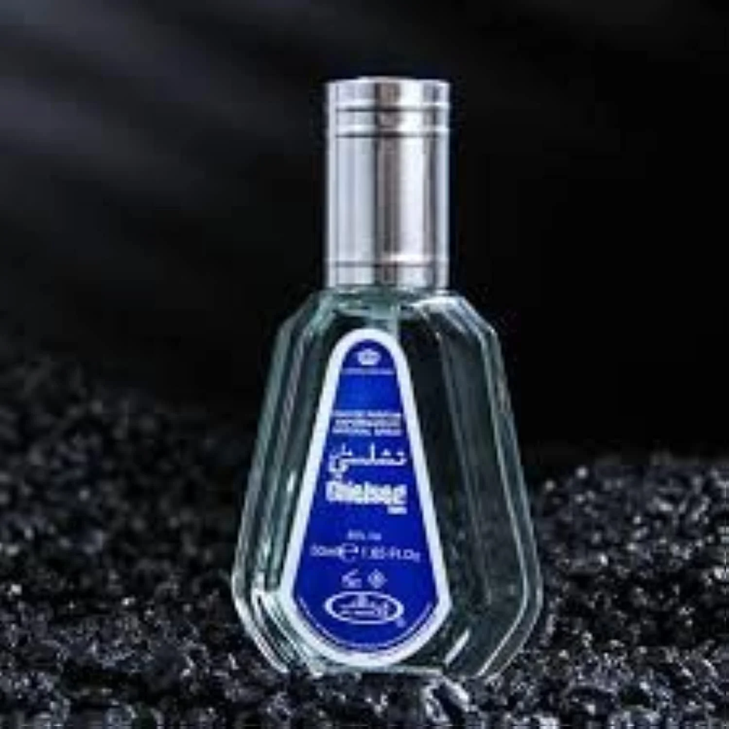 عطر اسپری مردانه Chelsea Man از الرحاب - ادو پرفیوم (50 میلی لیتر) - بسته 2 عددی عطر اسپری مردانه Chelsea Man از الرحاب - ادو پرفیوم (50 میلی لیتر) - بسته 2 عددی
