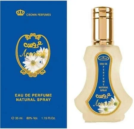عطر اسپری طبیعی العود الرحاب عروسه - 35 میلی لیتر (1.15 fl. oz) - بسته 12 عددی