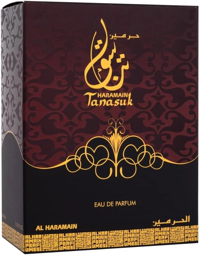 ال حرمین تناسوک اکستریت د پرفیوم اسپری 100 میلی لیتر | عطر لوکس یونیسکس با رایحه رز، انار، زعفران، یاس، عنبر، وانیل، مشک و شکر قهوه ای | عطر عربی ماندگار