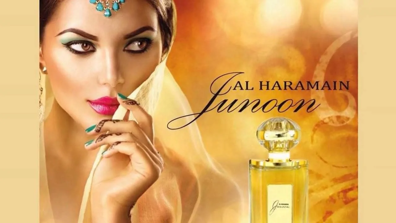 ادکلن زنانه الحرمین جونون رز 75 میلی لیتر