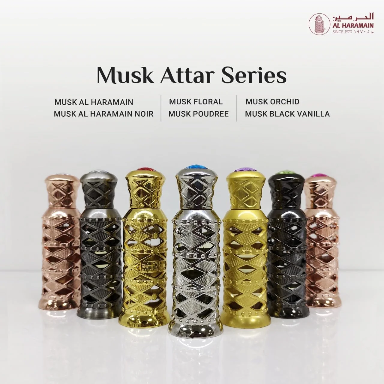 عطر روغنی 12 میلی لیتری المسک کلین الحرمین | عطر غلیظ گلی چوبی مشک унисекс با اسطوخودوس، عنبر، چوب صندل و وانیل | روغن عطر عربی غیر الکلی با ماندگاری طولانی عطر روغنی 12 میلی لیتری المسک کلین الحرمین | عطر غلیظ گلی چوبی مشک унисекс با اسطوخودوس، عنبر، چوب صندل و وانیل | روغن عطر عربی غیر الکلی با ماندگاری طولانی