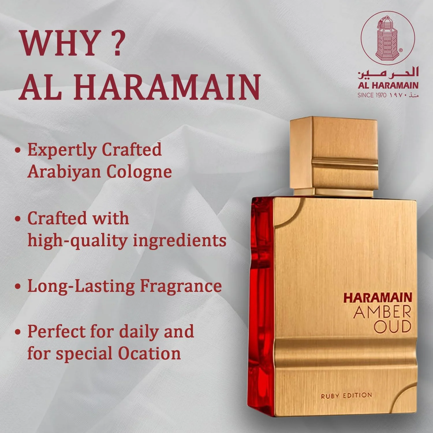 ادکلن عربی زنانه و مردانه الحرمین Amber Oud Ruby Edition - عطر کهربایی یونیسکس - عطر ماندگار - 100 میلی لیتر ادکلن عربی زنانه و مردانه الحرمین Amber Oud Ruby Edition - عطر کهربایی یونیسکس - عطر ماندگار - 100 میلی لیتر
