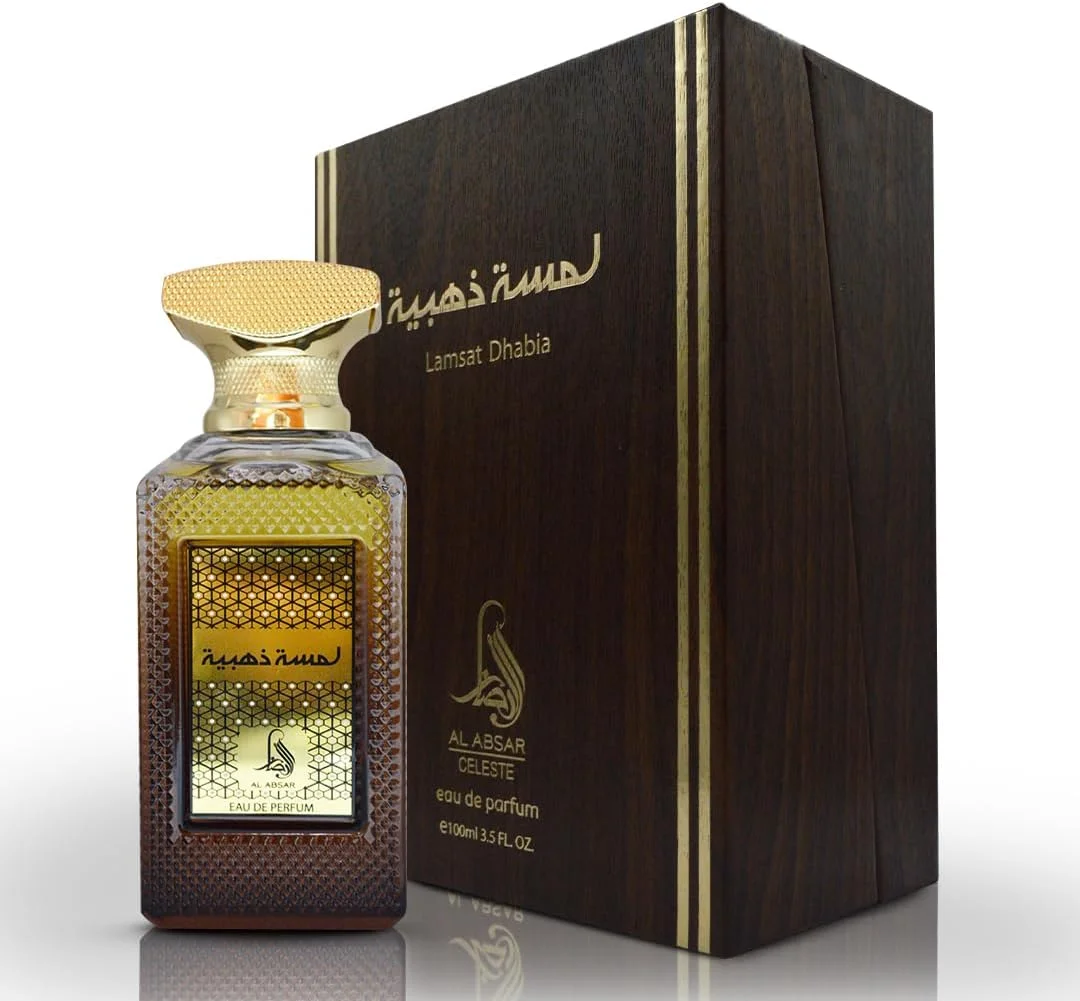 عطر الامصار لمسة ذهبیه ۱۰۰ میلی لیتر - ادو پرفیوم - مناسب برای آقایان و بانوان