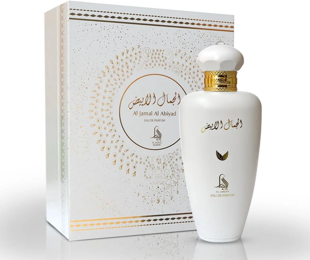 عطر الابصار الجمال الابیض 100 میلی لیتر - ادو پرفیوم - مناسب آقایان و بانوان
