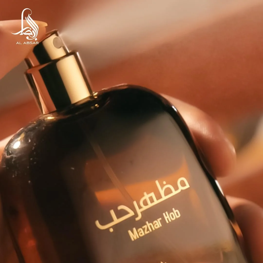 عطر زنانه آل ابصار مظهر حب 100 میل - رایحه کهربایی چوبی با دارچین، رز ترکی و عود - عطری گرم و احساسی عطر زنانه آل ابصار مظهر حب 100 میل - رایحه کهربایی چوبی با دارچین، رز ترکی و عود - عطری گرم و احساسی