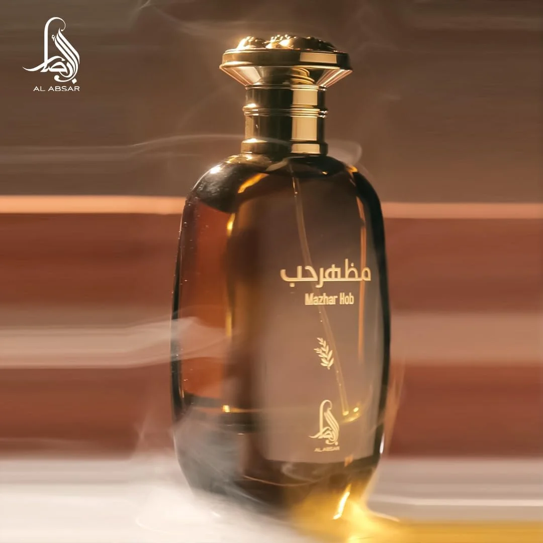 عطر زنانه آل ابصار مظهر حب 100 میل - رایحه کهربایی چوبی با دارچین، رز ترکی و عود - عطری گرم و احساسی عطر زنانه آل ابصار مظهر حب 100 میل - رایحه کهربایی چوبی با دارچین، رز ترکی و عود - عطری گرم و احساسی