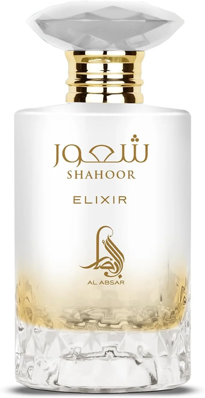 عطر اکسیر شهور الابصار 100 میلی لیتر - ادو پرفیوم унисекс - ممتاز، ماندگاری طولانی، با رایحه شیرین و گرم گورمند