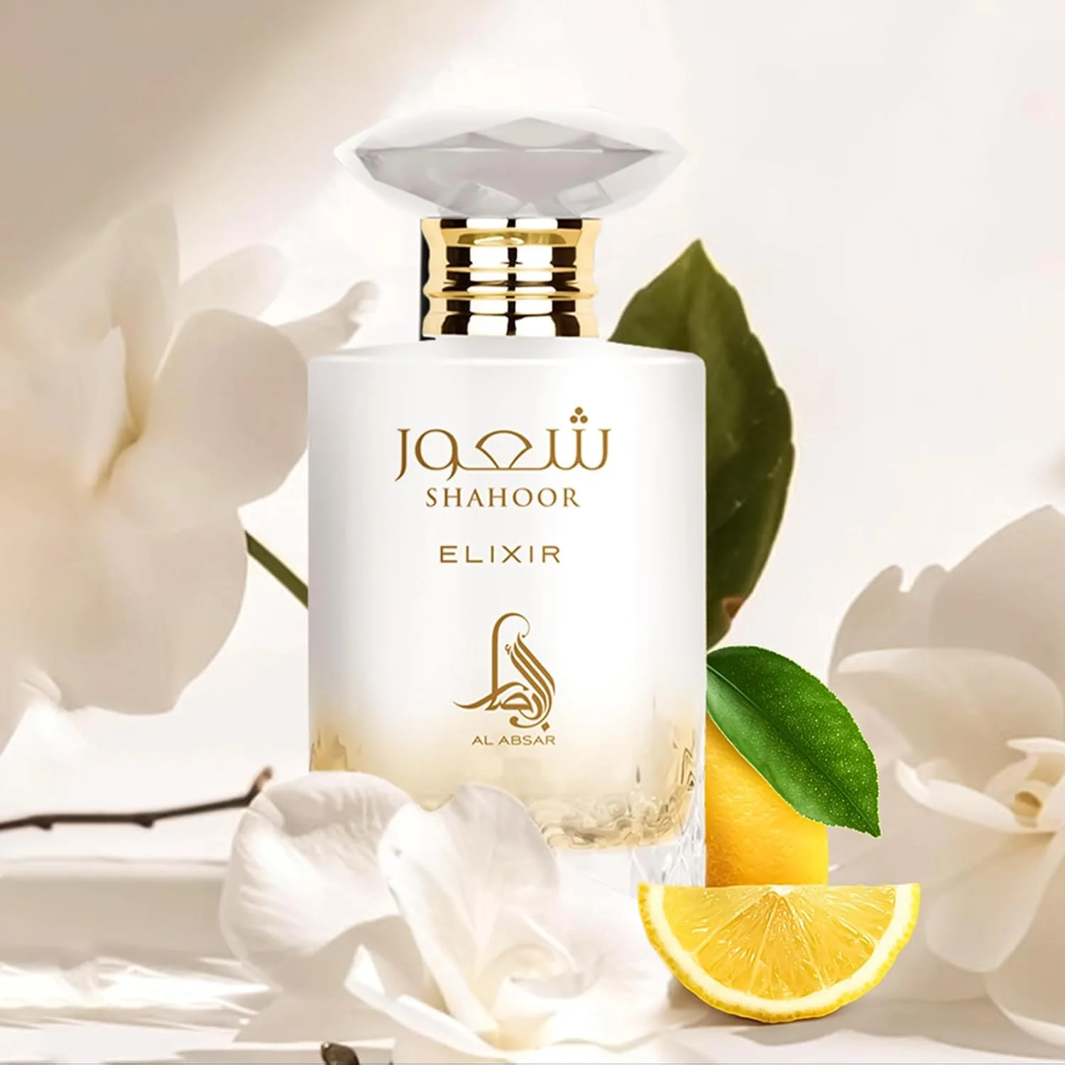 عطر اکسیر شهور الابصار 100 میلی لیتر - ادو پرفیوم унисекс - ممتاز، ماندگاری طولانی، با رایحه شیرین و گرم گورمند