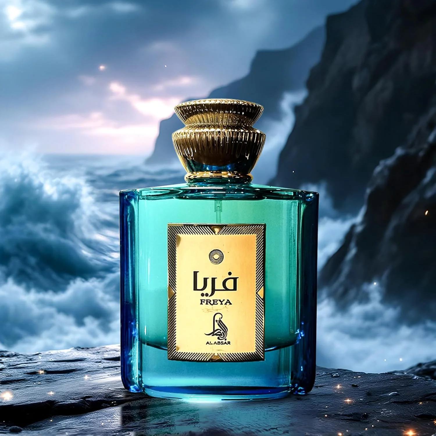 ال ابصار فریا 100 میلی لیتر - ادو پرفیوم - عطر لوکس و ماندگار برای زنان - رایحه ممتاز گل و مشک ال ابصار فریا 100 میلی لیتر - ادو پرفیوم - عطر لوکس و ماندگار برای زنان - رایحه ممتاز گل و مشک