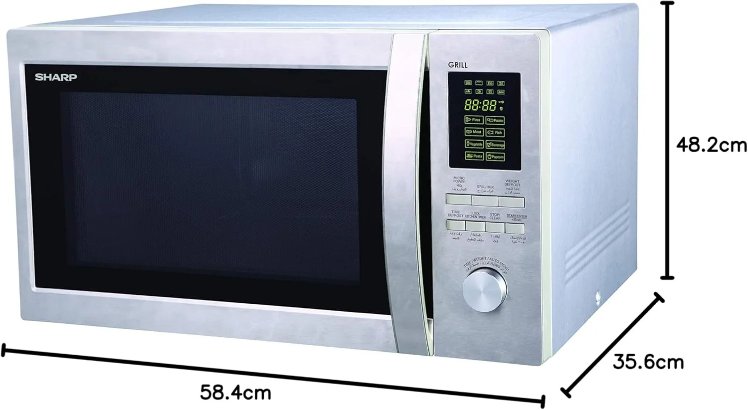 مایکروویو 43 لیتری شارپ با گریل، استیل - R-78BT-ST