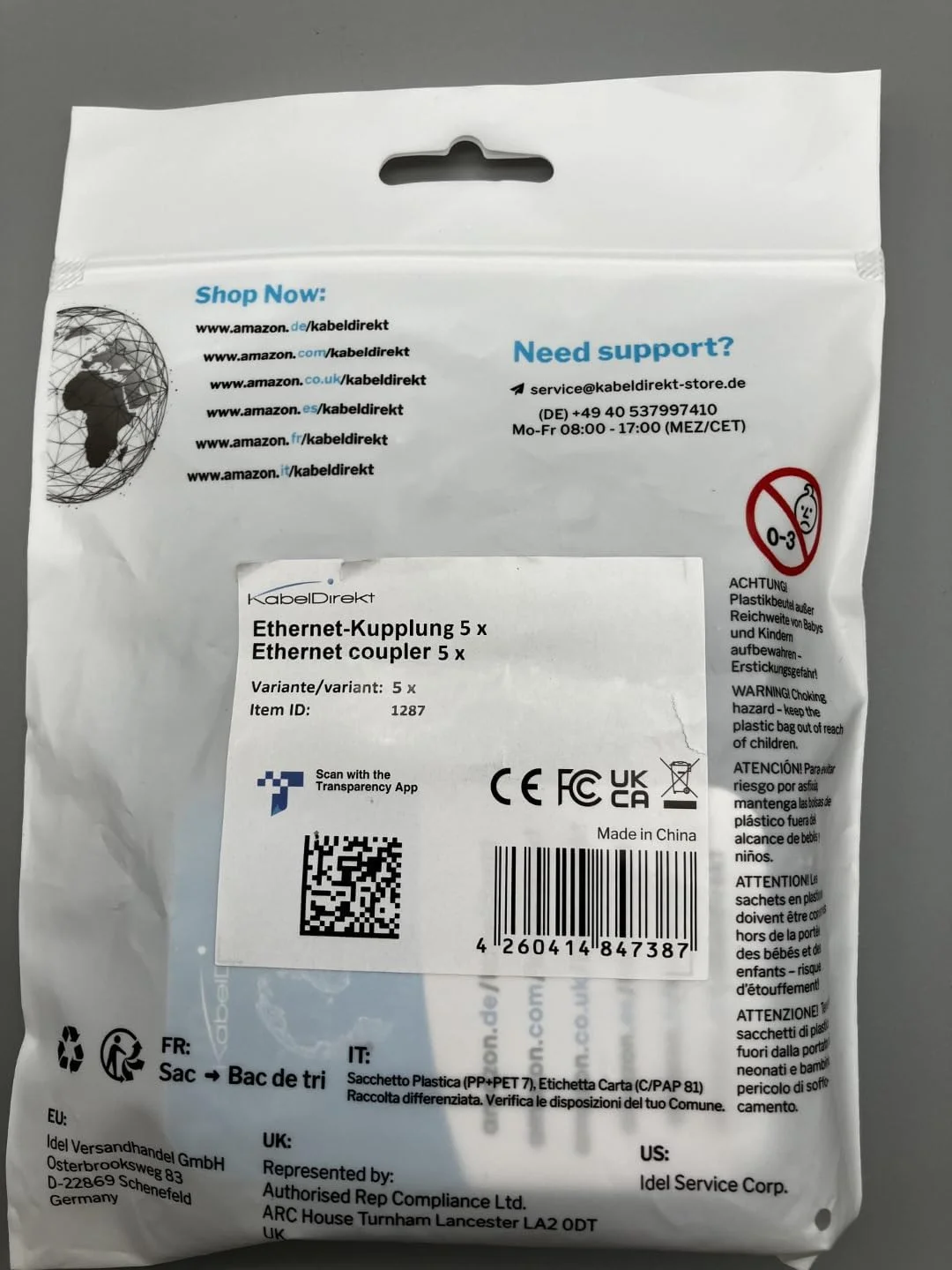 کوپلر RJ45 با شیلد اضافی - اتصال دهنده کابل شبکه و توسعه دهنده کابل اترنت (دو جک RJ45، راه آسان برای اتصال/توسعه کابل های اترنت، CAT 7 برای حداکثر 10 گیگابیت بر ثانیه، مشکی) - توسط CableDirect (پنج عدد)
