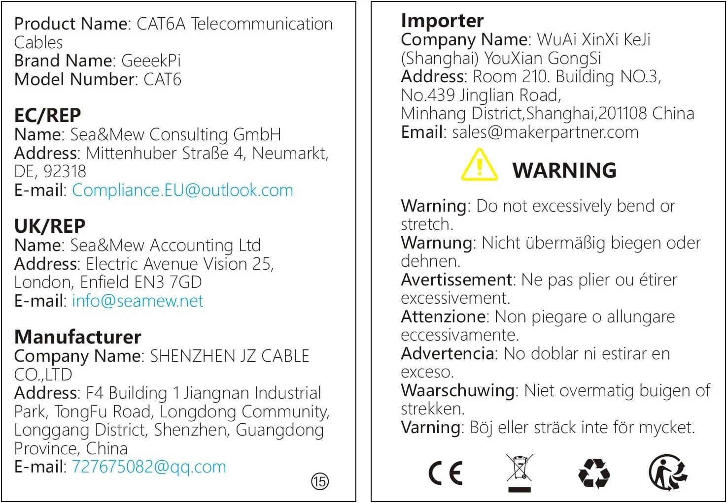 کابل اترنت Cat6A گییک پی 4 عددی، کابل شبکه محافظ دار کوتاه بدون گیر، چند رنگ (50 سانتی متر / 1.64 فوت)