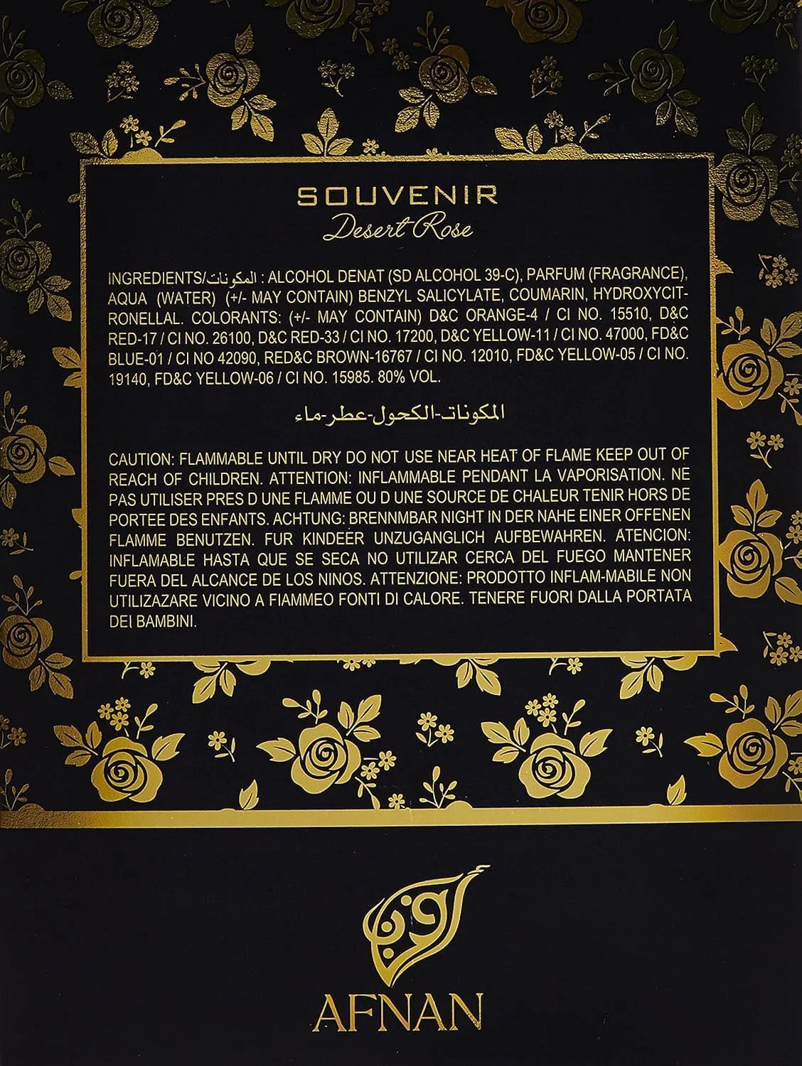 عطر ادکلن زنانه افنان Souvenir Desert Rose، ۱۰۰ میلی لیتر عطر ادکلن زنانه افنان Souvenir Desert Rose، ۱۰۰ میلی لیتر