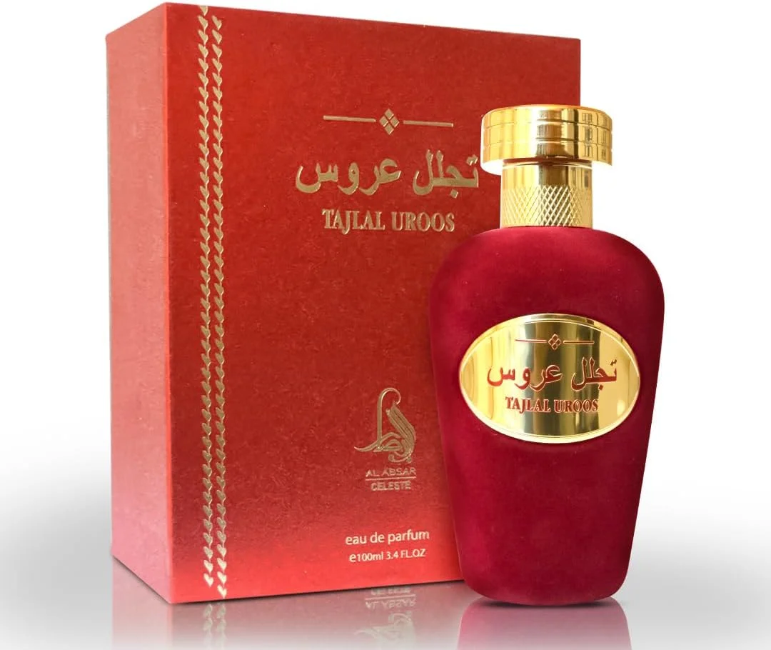 عطر زنانه آل ابصار تاجلال العروس 100 میلی لیتر - ادو پرفیوم