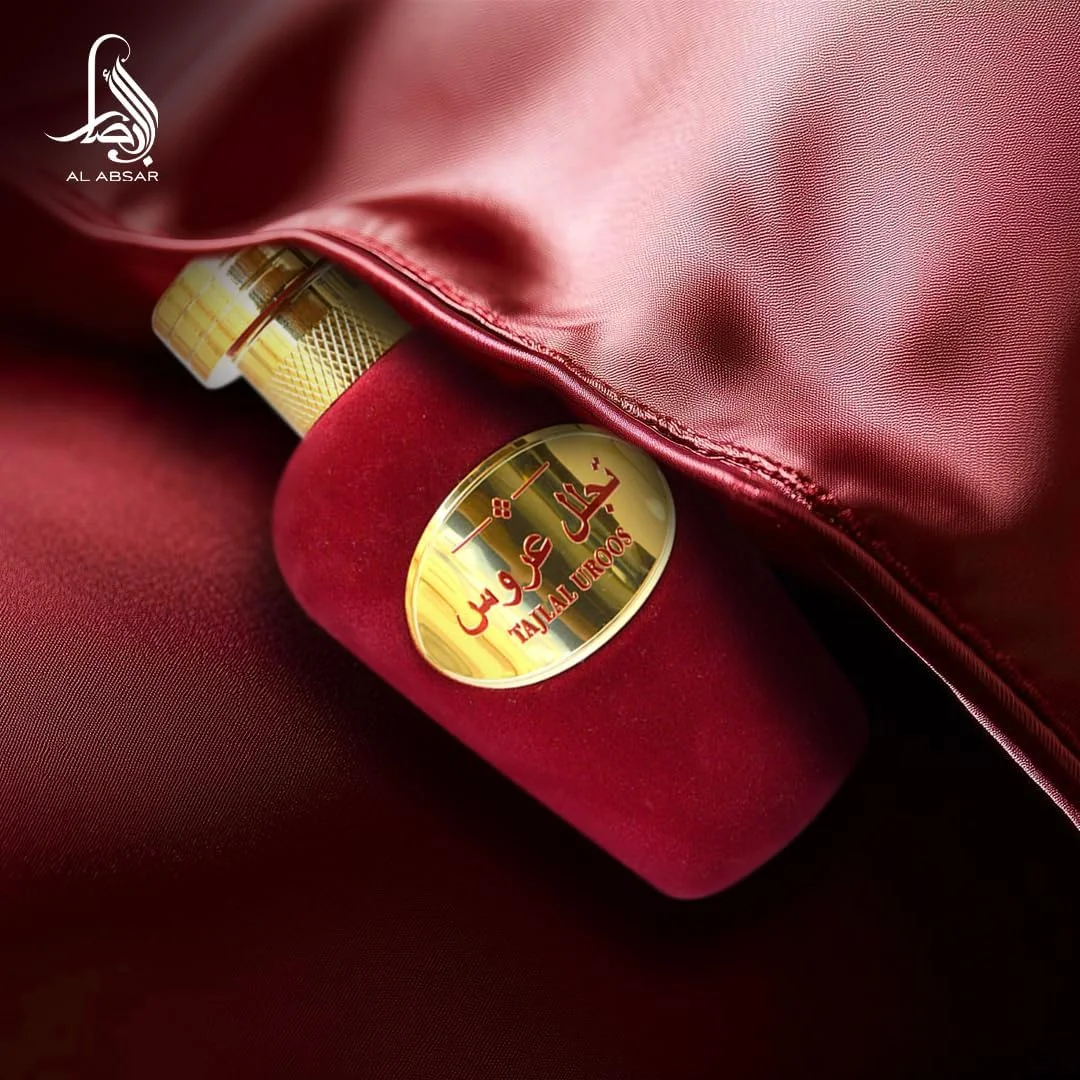 عطر زنانه آل ابصار تاجلال العروس 100 میلی لیتر - ادو پرفیوم