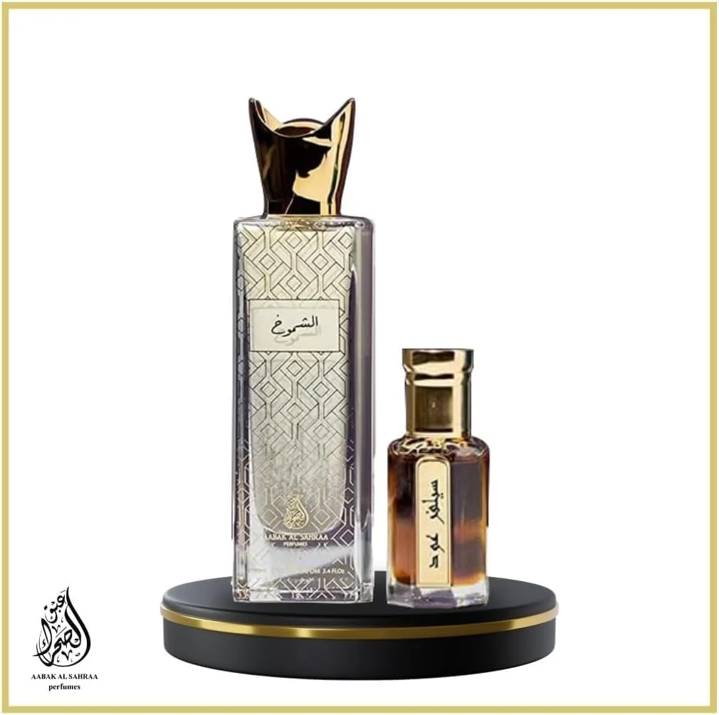 عبق الصحراء مجموعه 5 عددی عطر و توله غیر الکلی - لیل ملکی، متمایز، شموخ، سیلور عود توله و روائع عود توله - عطرهای لوکس برای مردان و زنان عبق الصحراء مجموعه 5 عددی عطر و توله غیر الکلی - لیل ملکی، متمایز، شموخ، سیلور عود توله و روائع عود توله - عطرهای لوکس برای مردان و زنان