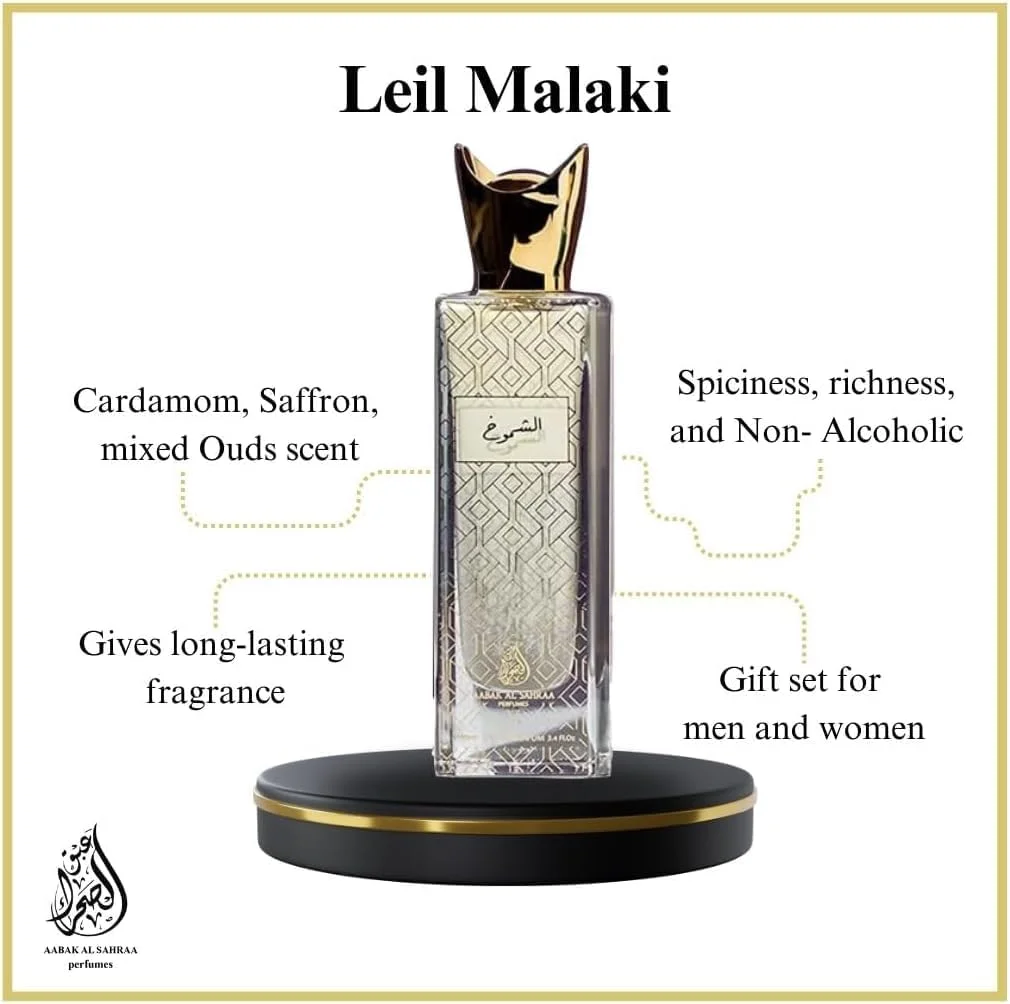 عبق الصحراء مجموعه 5 عددی عطر و توله غیر الکلی - لیل ملکی، متمایز، شموخ، سیلور عود توله و روائع عود توله - عطرهای لوکس برای مردان و زنان عبق الصحراء مجموعه 5 عددی عطر و توله غیر الکلی - لیل ملکی، متمایز، شموخ، سیلور عود توله و روائع عود توله - عطرهای لوکس برای مردان و زنان