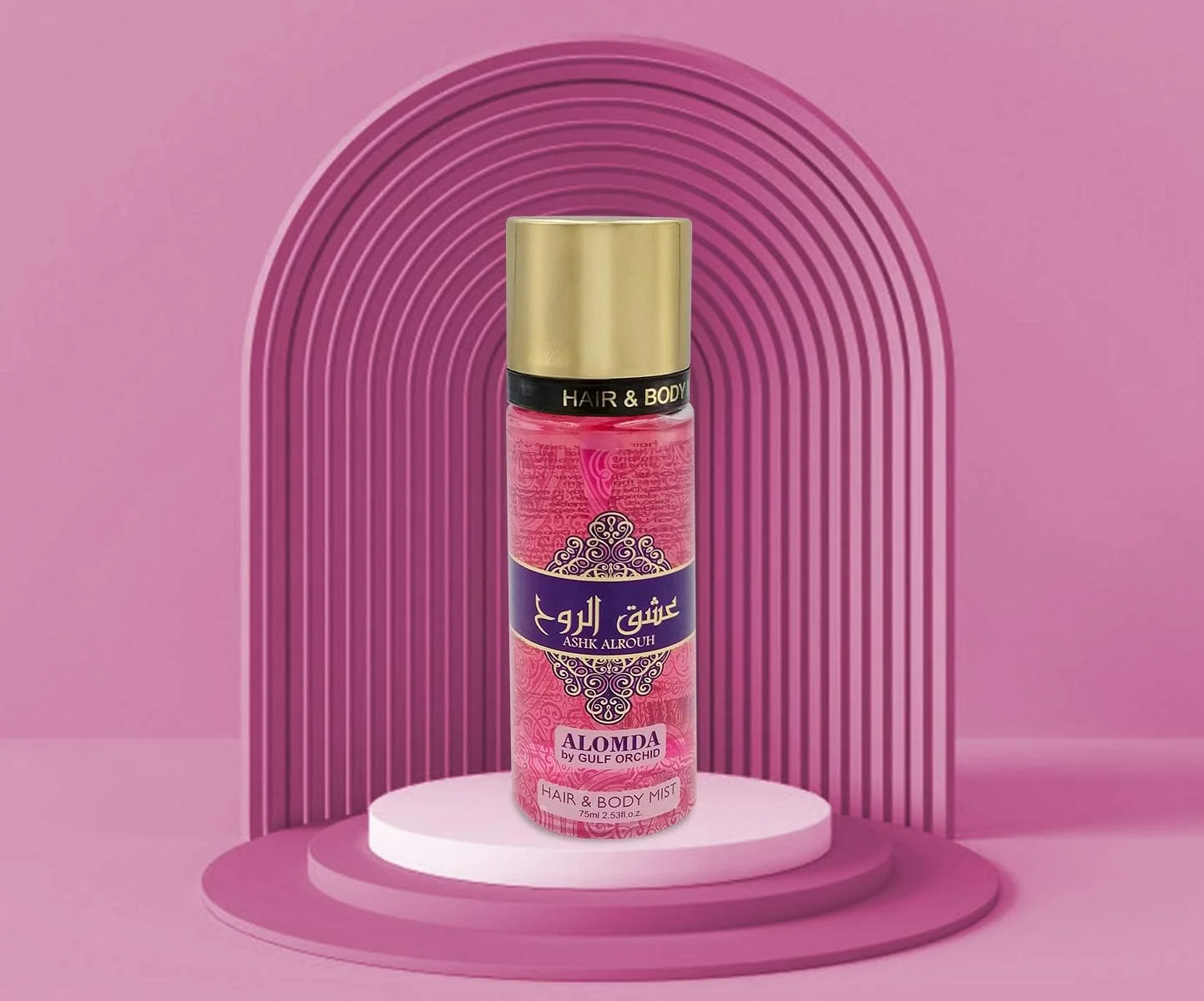 اسپری مو و بدن گلف ارکید المدا - اشک الروح المدا - ایده آل برای خوشبو کردن مو و بدن - 75 میلی لیتر
