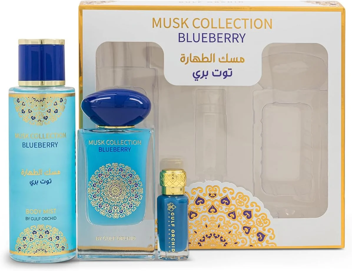 مجموعه هدیه عطر بلوبری ماسک گلف ارکید شامل بادی میست 250 میلی لیتر، روغن عطر غلیظ 12 میلی لیتر و ادو پرفیوم 60 میلی لیتر، عطر مردانه و عطر زنانه
