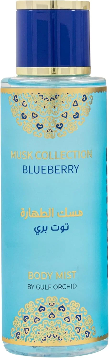 مجموعه هدیه عطر بلوبری ماسک گلف ارکید شامل بادی میست 250 میلی لیتر، روغن عطر غلیظ 12 میلی لیتر و ادو پرفیوم 60 میلی لیتر، عطر مردانه و عطر زنانه مجموعه هدیه عطر بلوبری ماسک گلف ارکید شامل بادی میست 250 میلی لیتر، روغن عطر غلیظ 12 میلی لیتر و ادو پرفیوم 60 میلی لیتر، عطر مردانه و عطر زنانه