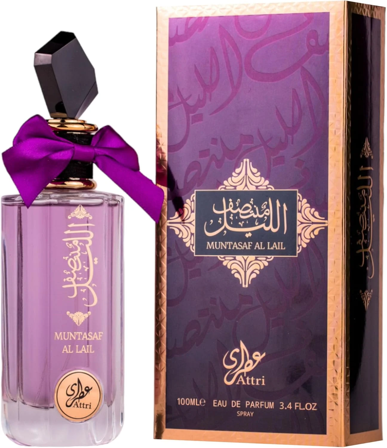 عطر ادکلن Attri Muntasaf Al Lail EDP 100ml