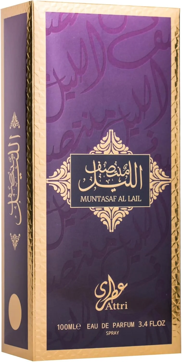 عطر ادکلن Attri Muntasaf Al Lail EDP 100ml