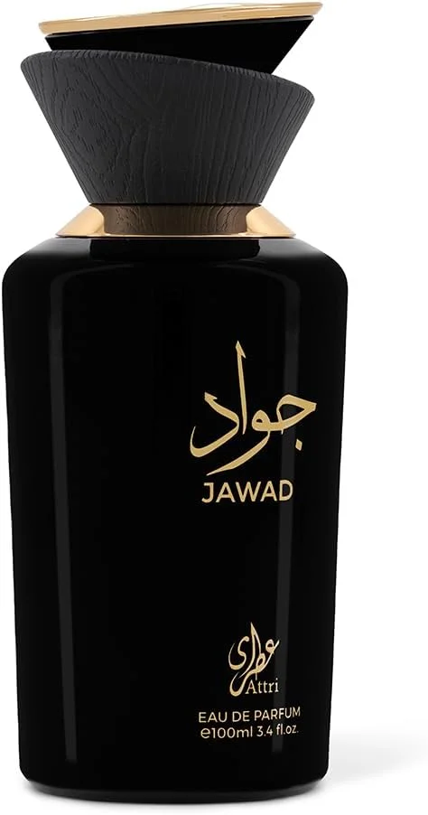 عطر ادو پرفیوم عطری جواد
