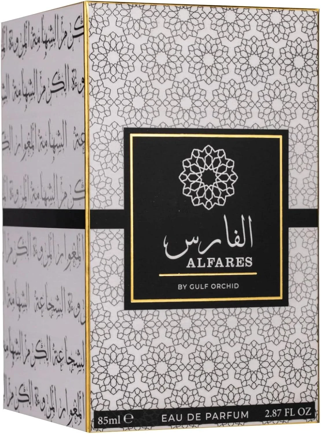 عطر مردانه گلف ارکید مدل Al Fares ادو پرفیوم، هدیه لوکس برای مردان، رایحه هل، فلفل صورتی، فلفل، نعناع، عطر لوکس با ماندگاری طولانی 85 میلی لیتر