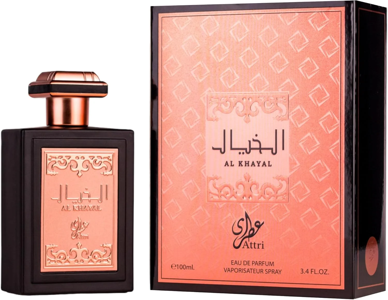 عطر ادکلن عطری الخیال EDP 100 میلی لیتر
