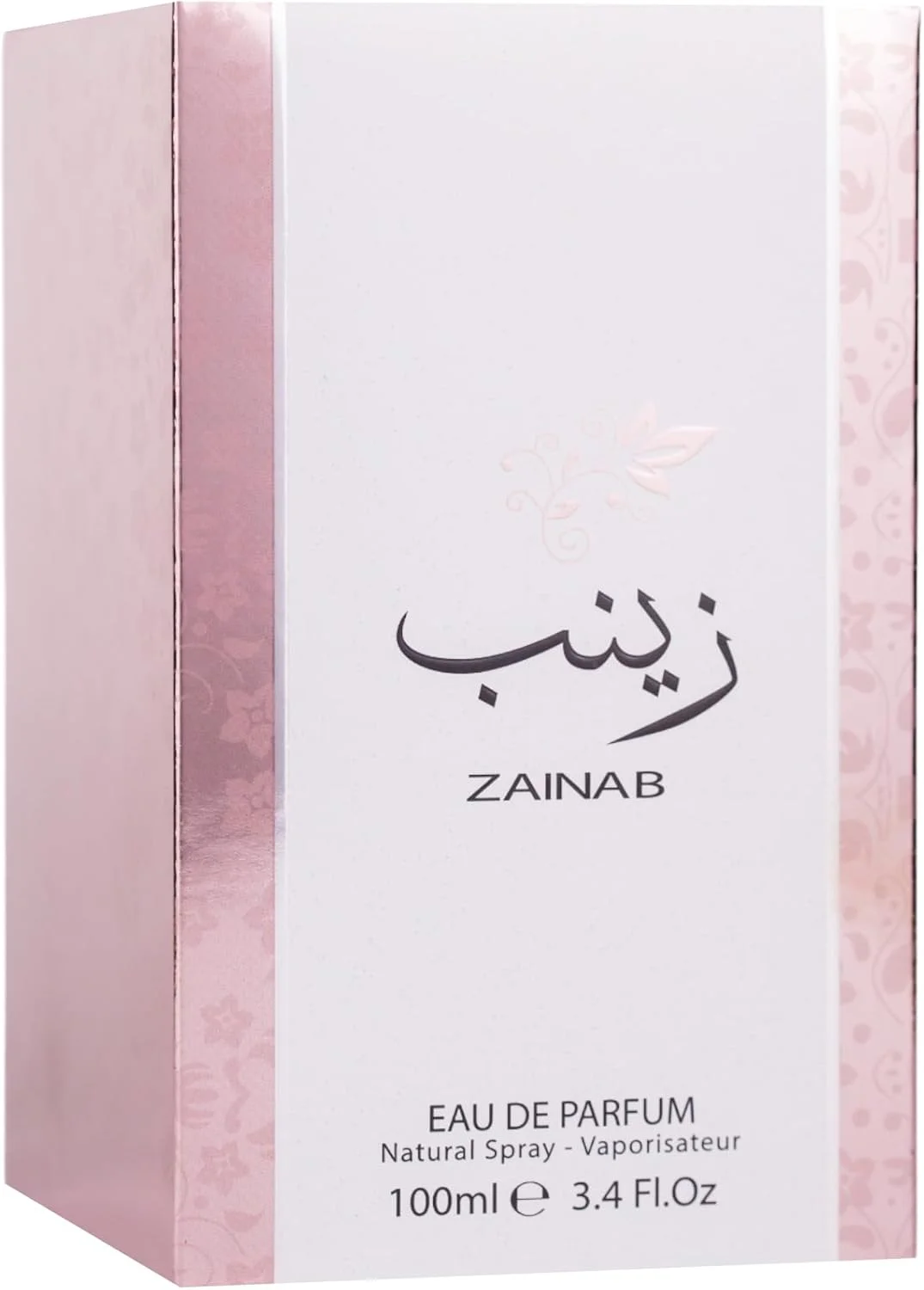 عطر زنانه عطری زینب ادو پرفیوم 100 میلی لیتر