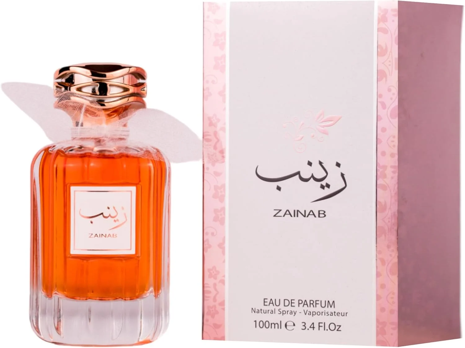 عطر زنانه عطری زینب ادو پرفیوم 100 میلی لیتر
