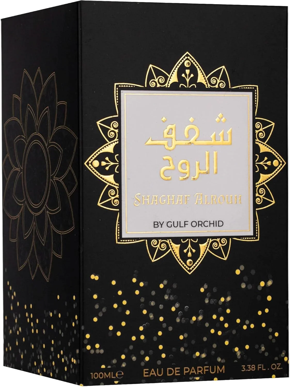 ادکلن مردانه/زنانه گلف ارکید شغف الروح ادو پرفیوم EDP با ماندگاری طولانی