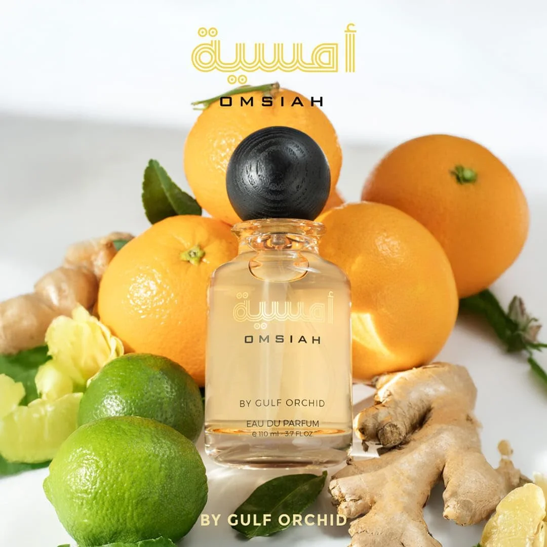 عطر ادو پرفیوم امسیا گلف ارکید