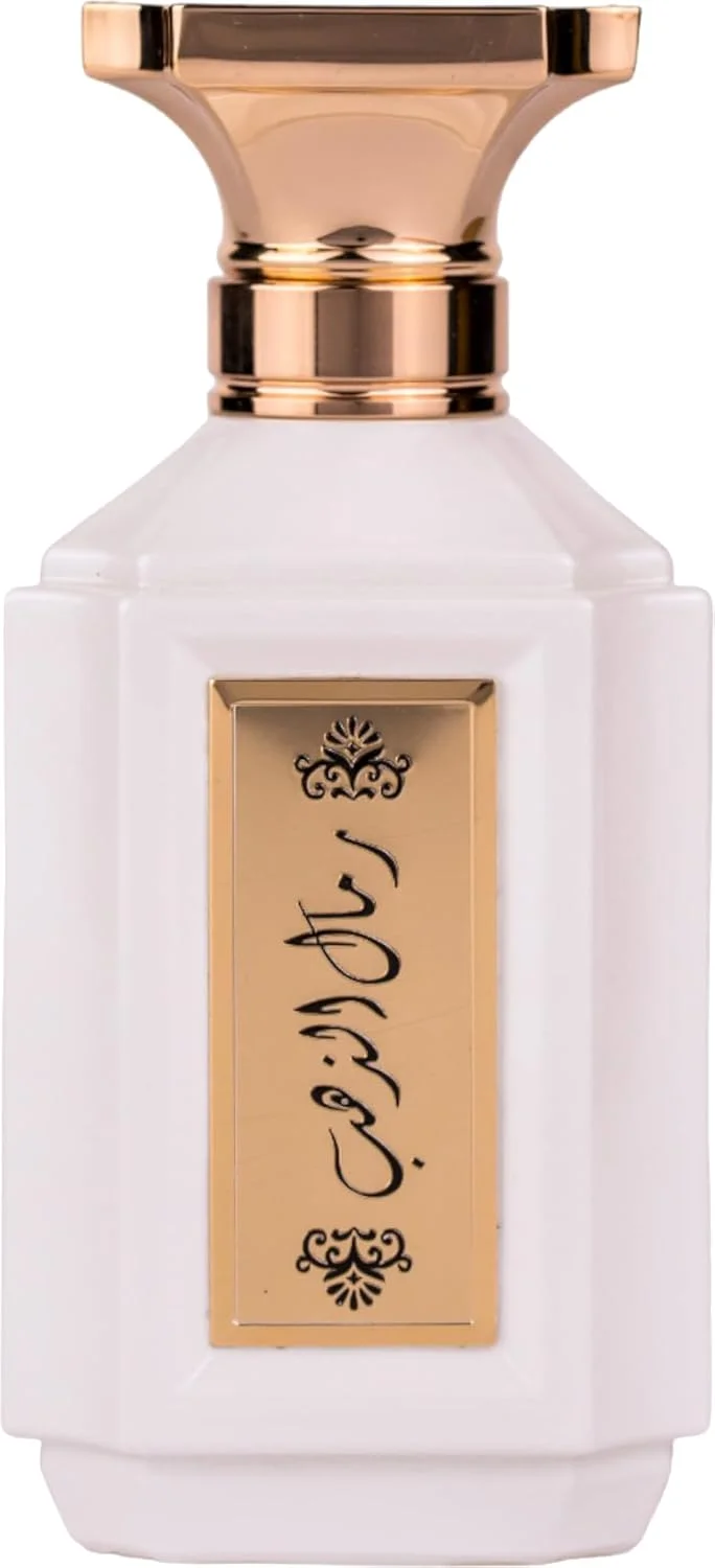 عطر زنانه عطری رمال الذهاب