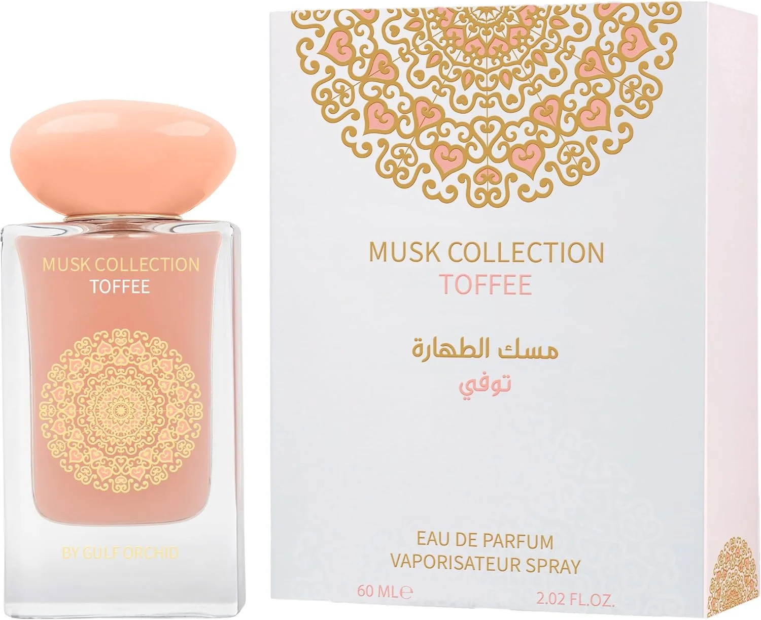 عطر ادو پرفیوم کلکسیون مشک گلف ارکید، مشک طهاره تافی عطر ادو پرفیوم کلکسیون مشک گلف ارکید، مشک طهاره تافی