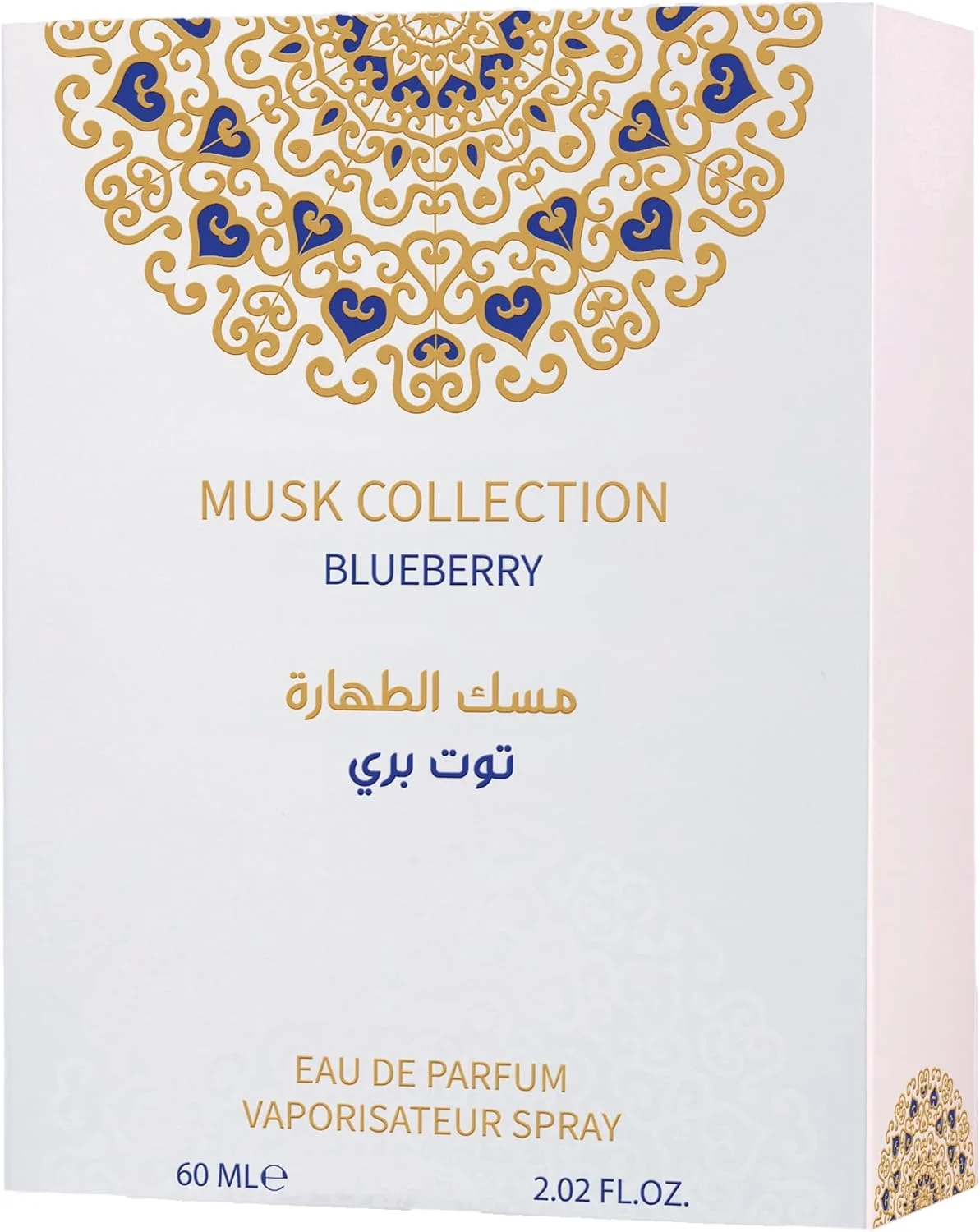 ادو پرفیوم بلوبری مشک گلف ارکید - عطر унисекс، 60 میلی لیتر