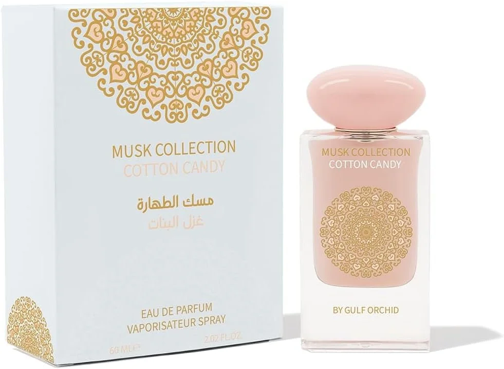 عطر ادکلن گلف ارکید ماسک کالکشن ماسک طهاره پشمک