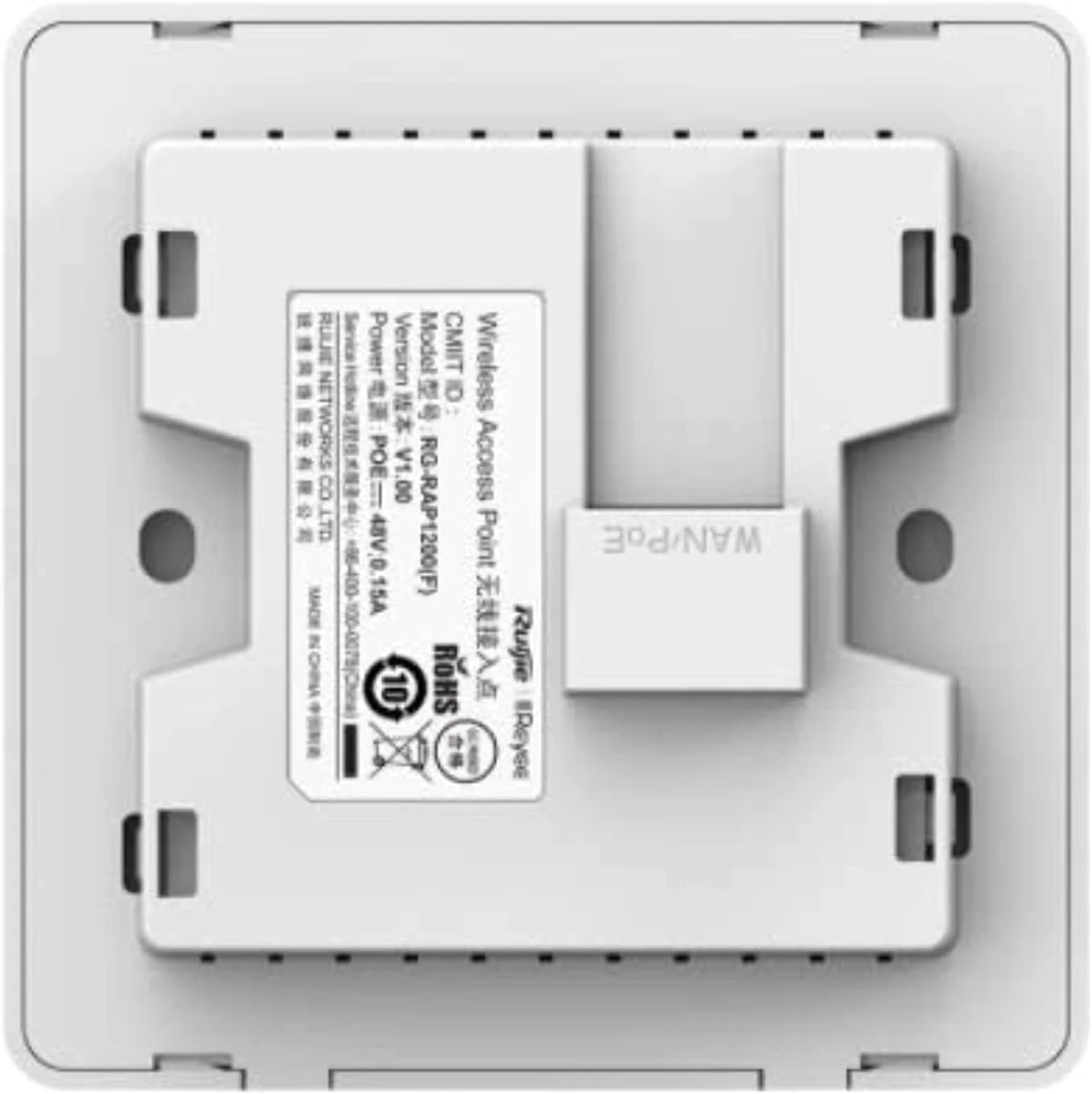 اکسس پوینت روتر دیواری دو بانده Ruijie مدل RG-RAP1200(F) اکسس پوینت روتر دیواری دو بانده Ruijie مدل RG-RAP1200(F)