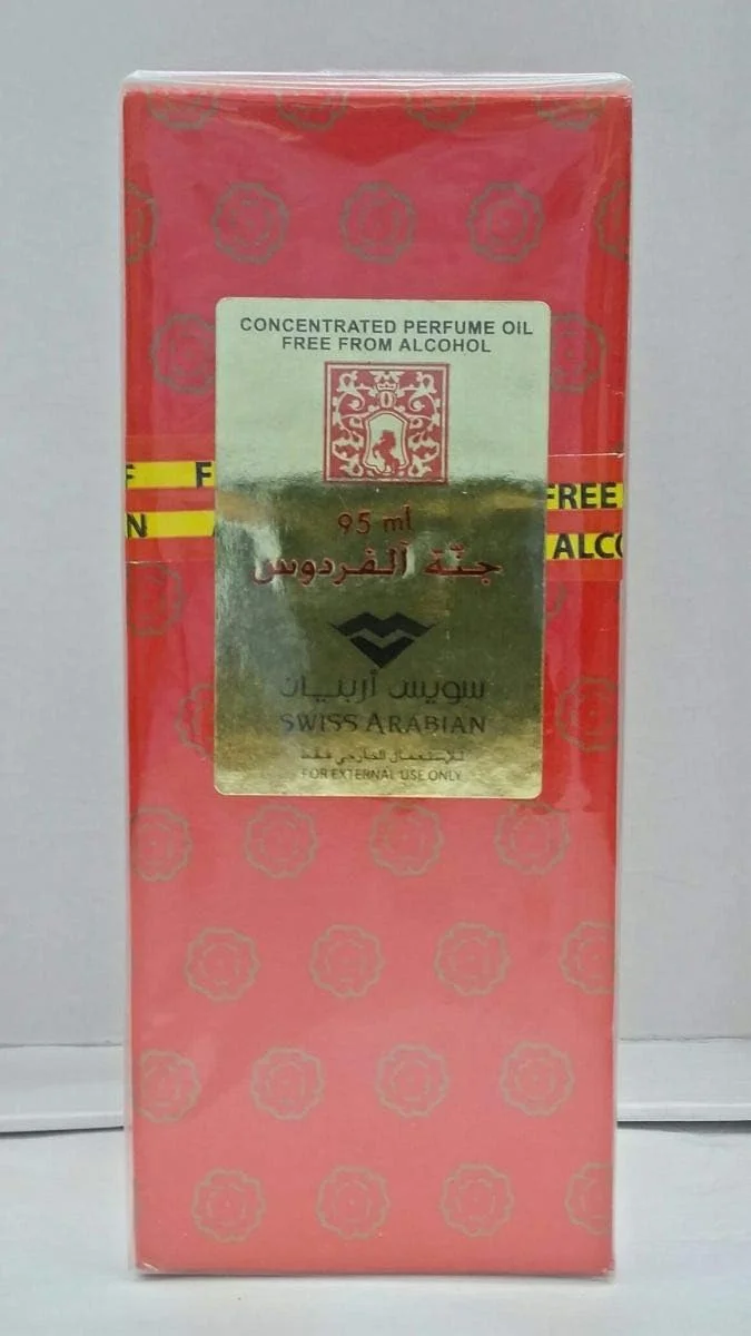 عطر روغن جنت الفردوس مردانه و زنانه از Swiss Arabian - عود، 95 میلی لیتر عطر روغن جنت الفردوس مردانه و زنانه از Swiss Arabian - عود، 95 میلی لیتر