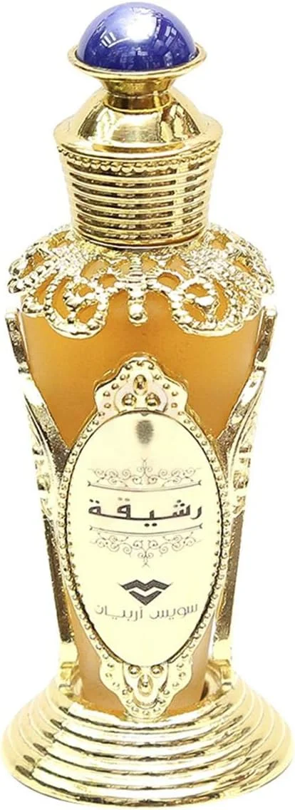 عطر زنانه رشیقه از سوئیس عربین - ادو پرفیوم، 20 میلی لیتر