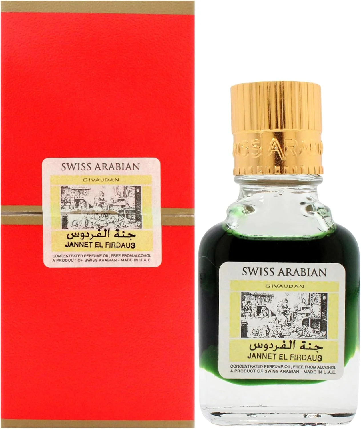 عطر روغنی غلیظ جنت الفردوس R2B سوئیس عربین، 9 میلی لیتر