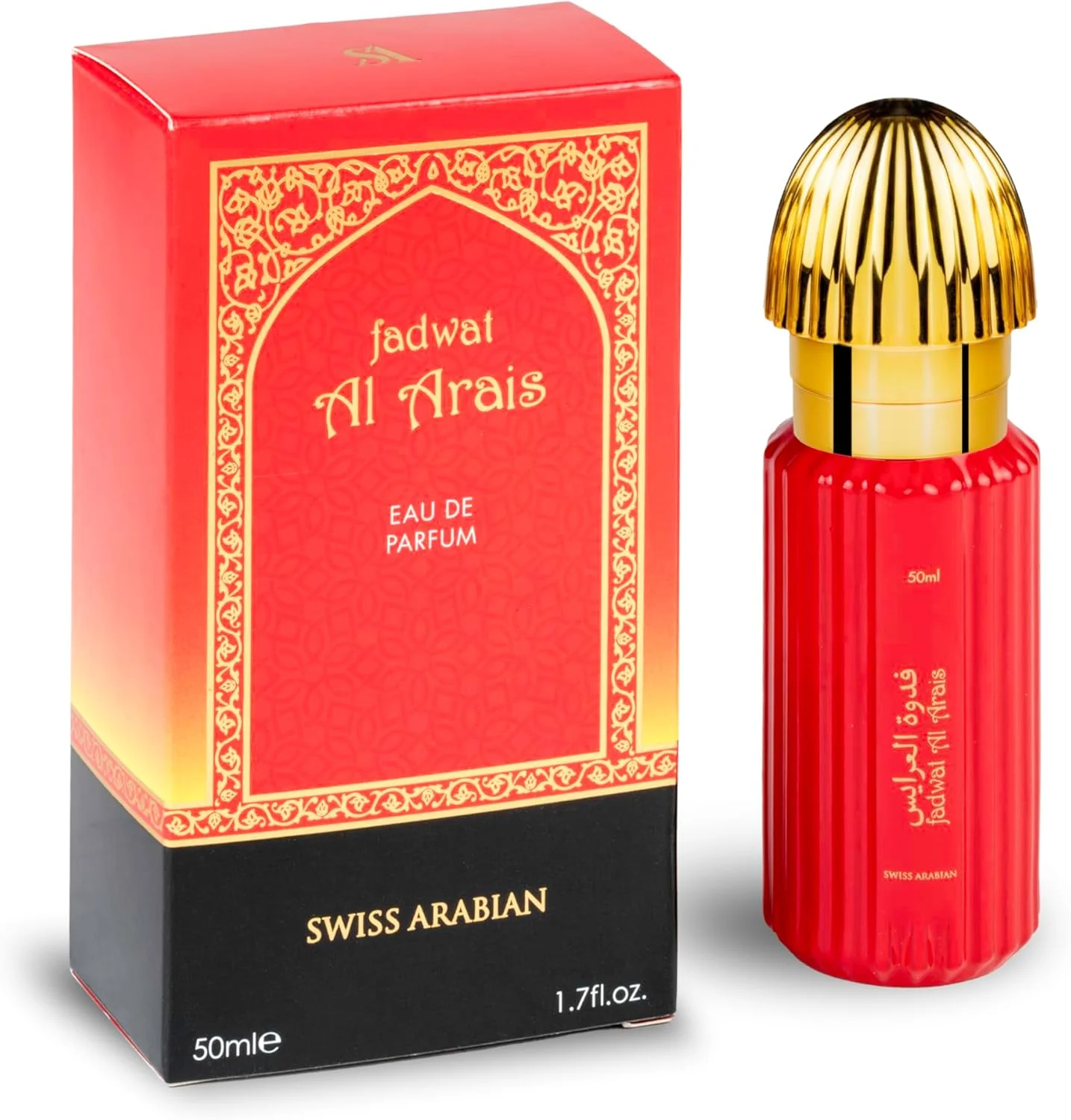 عطر ادکلن زنانه مردانه سوئیس عربین فدوات العرائس 50 میلی لیتر