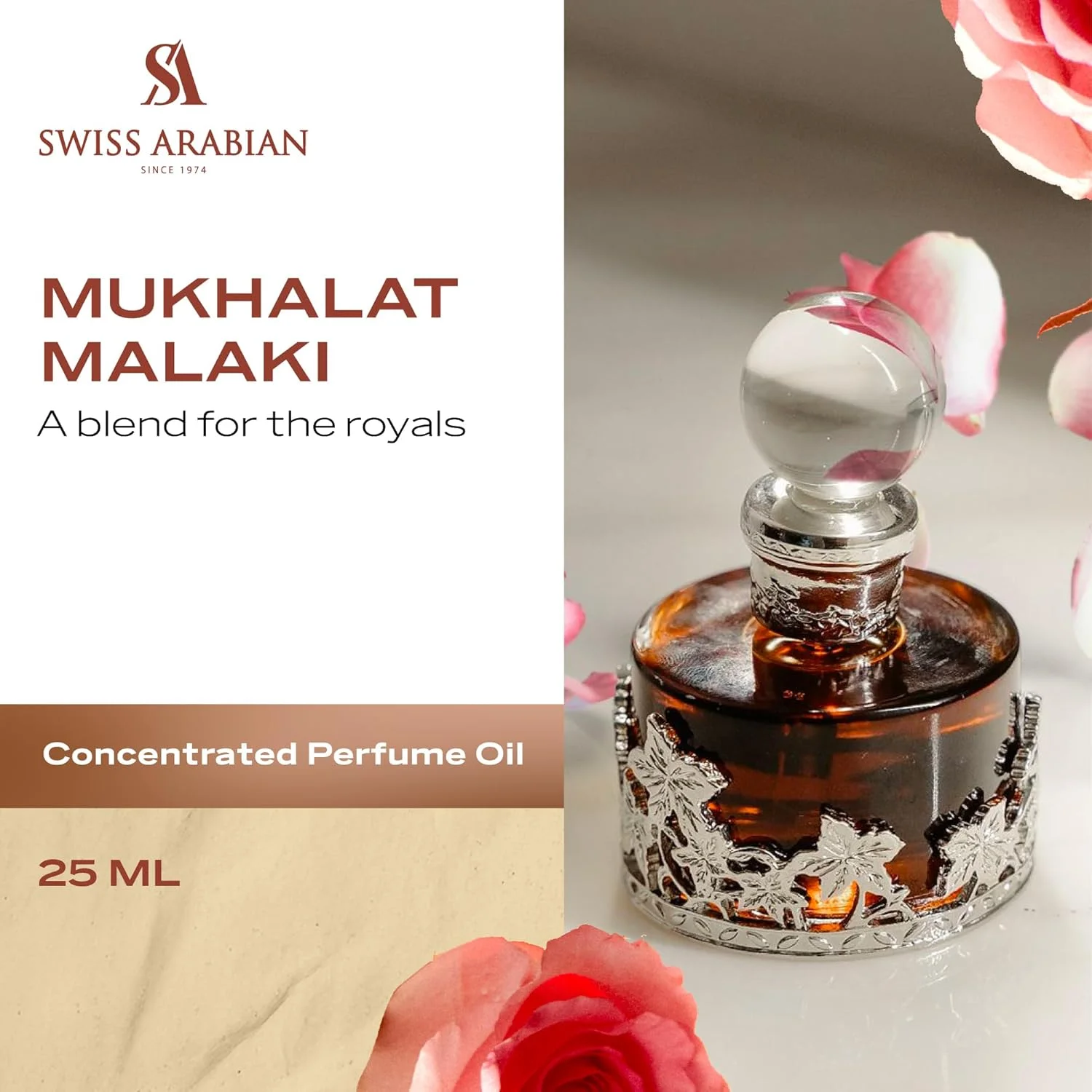 عطر روغنی унисекс Swiss Arabian Mukhalat Malaki حجم 25 میلی لیتر