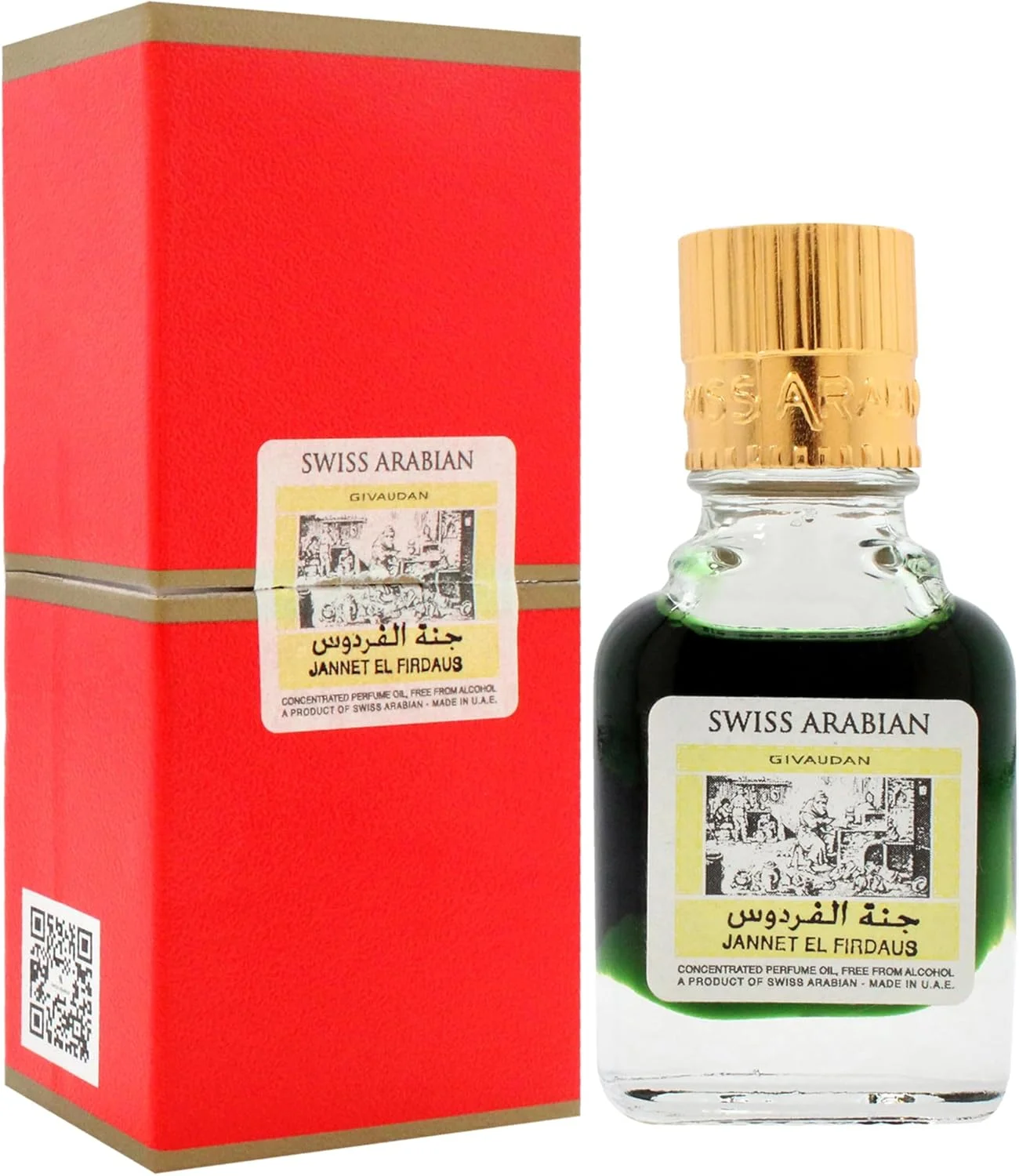 عطر روغنی غلیظ جنت الفردوس R2B سوئیس عربین، 9 میلی لیتر عطر روغنی غلیظ جنت الفردوس R2B سوئیس عربین، 9 میلی لیتر