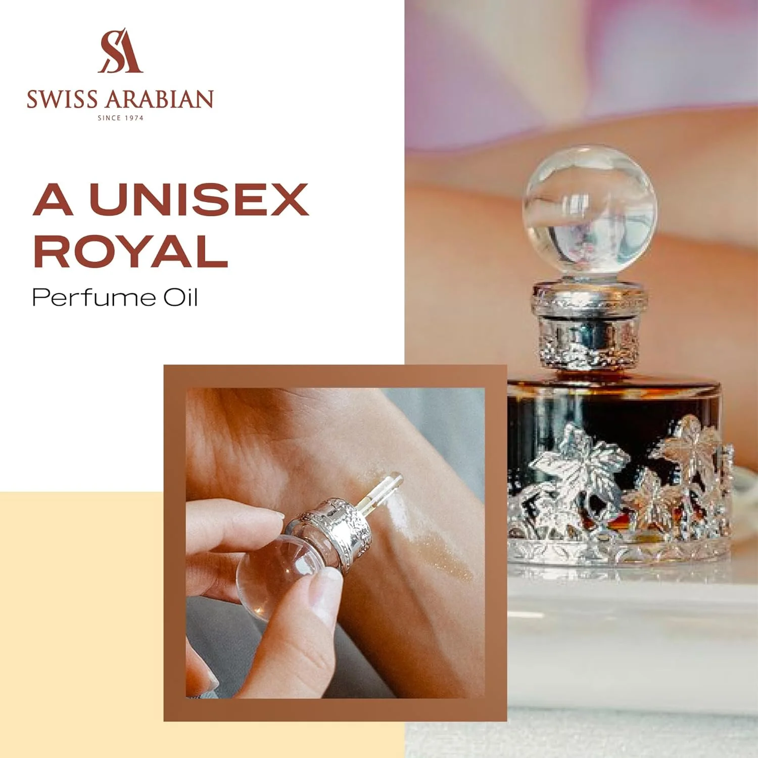 عطر روغنی унисекс Swiss Arabian Mukhalat Malaki حجم 25 میلی لیتر