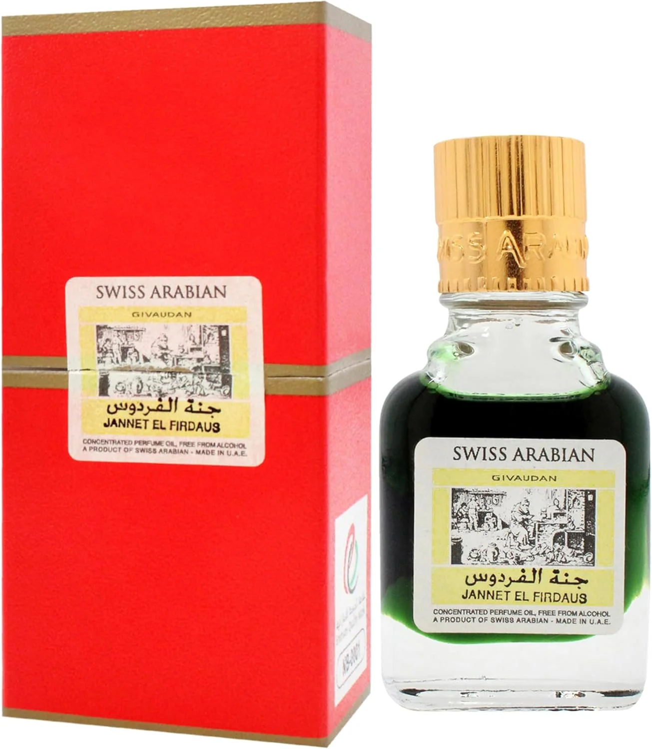 عطر روغنی غلیظ جنت الفردوس R2B سوئیس عربین، 9 میلی لیتر عطر روغنی غلیظ جنت الفردوس R2B سوئیس عربین، 9 میلی لیتر