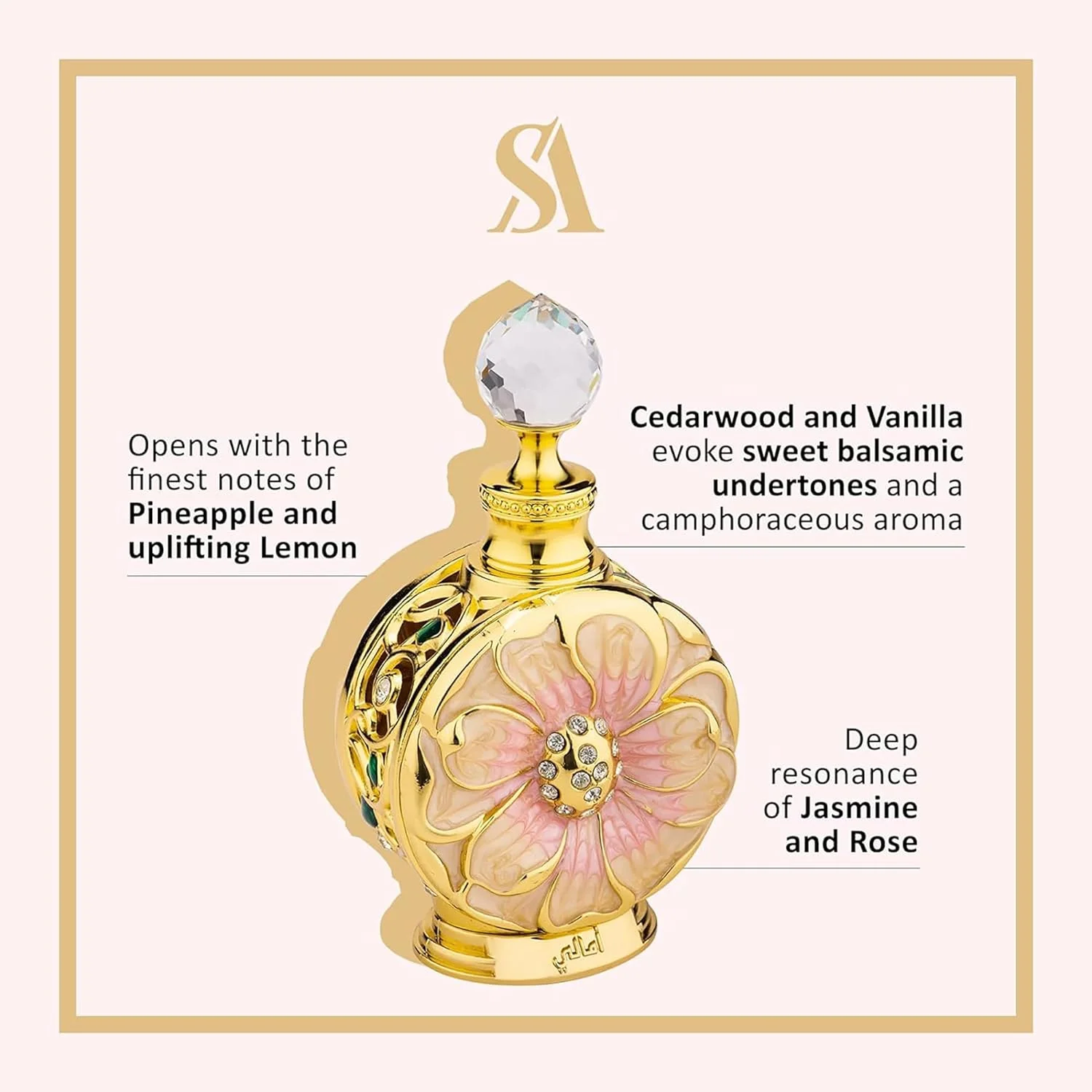 عطر روغنی زنانه Swiss Arabian Amaali حجم 15 میلی لیتر